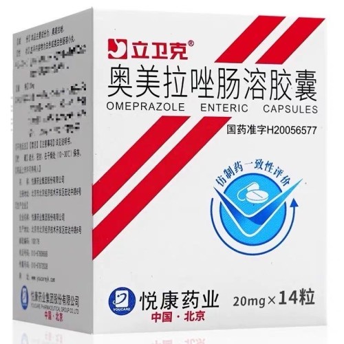 tmp_e6d2440c5c4b3646486dc3e9e108f3f3.jpg