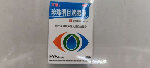 tmp_e8bb8bb1ae341afd02b3d49382b554d721eacd6951eba0f4.jpg