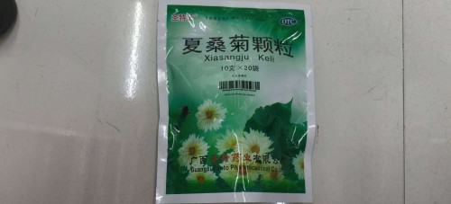 tmp_f5f6a0599d5cb2199a4b15c1140ab16adc6e9c419703a23f.jpg
