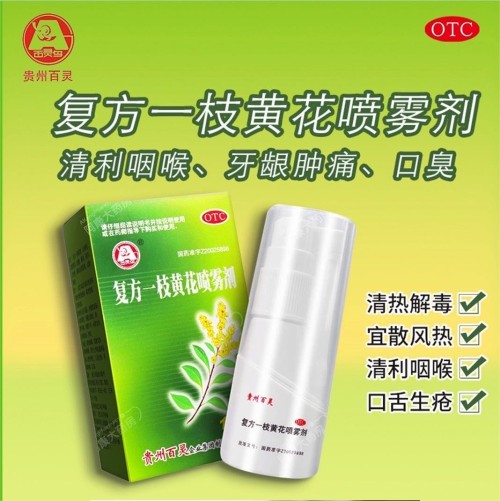 tmp_fb0827591ff37bcc4419dd9649326394.jpg