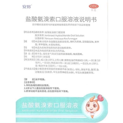 tmp_fcad4ac88f1b1cba79b7cbf4fa1ddf4c.jpg