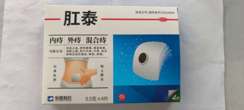 tmp_fd82a5d769ff64428faabdbac69e7df7c6a7803c14de5f72.jpg