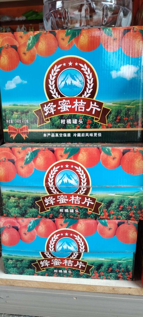 tmp_0523b8340fee4c62d816552e7dd507251ea4e1871a59b3cb.jpg