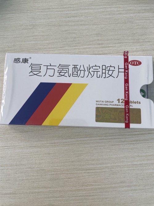 tmp_06f88bab511a5b3c8dc664d1e5817612.jpg