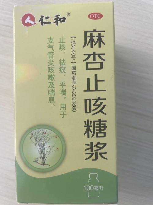 tmp_11efc00db2ae922c783159dd7960e94a.jpg