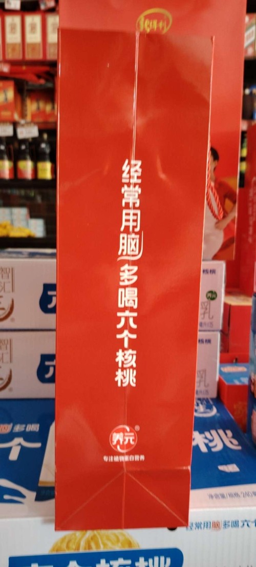 tmp_34e10b17cd1f0831b7204f89ee85255cb28dd7731c607d73.jpg