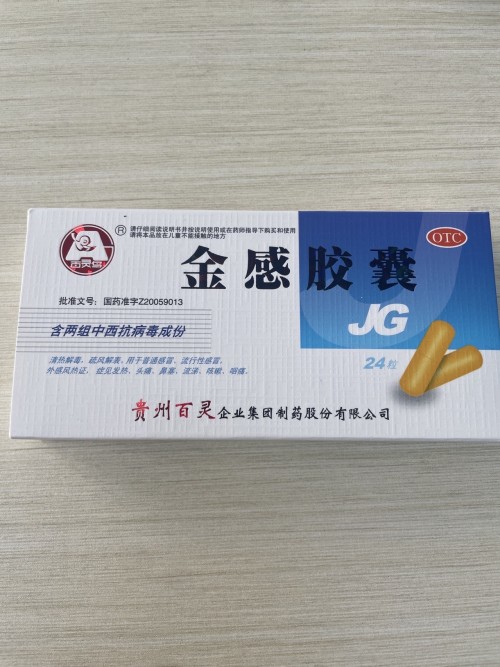 tmp_3500fcaa65a20ebef843bcf57011bd79.jpg