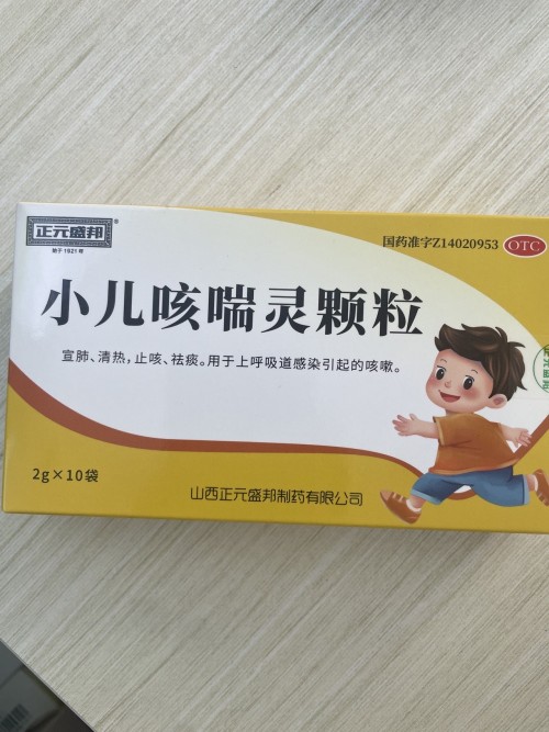 tmp_3b6aff8924b20270ce456b401e638e4b.jpg
