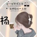 tmp_5c30be6ae8d5804171bfe137a1ccc71fa9ad4da69ec37a82aa4538e655e34851.jpg