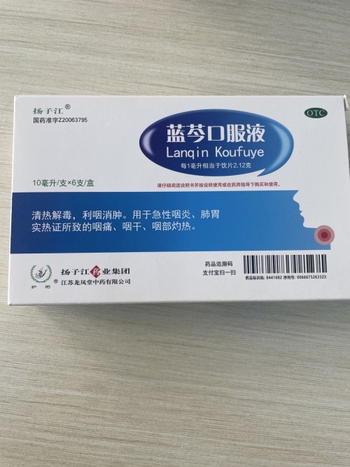 tmp_5e35f72fe0e949edecb582ce40f78115.jpg