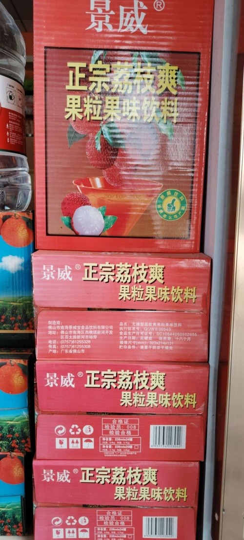 tmp_61a447cf2fb107eac69adc9c77d4e6e18ee81aec11853b3c.jpg