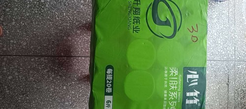 tmp_81c492b6048b97f8f770691cbf6b51c29a8c80f4b51a4dce.jpg