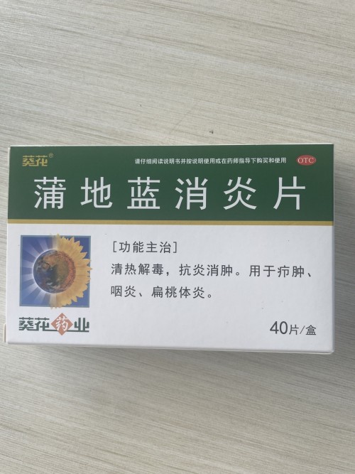 tmp_9b9a9cb045af550149b09c21ed3c2085.jpg