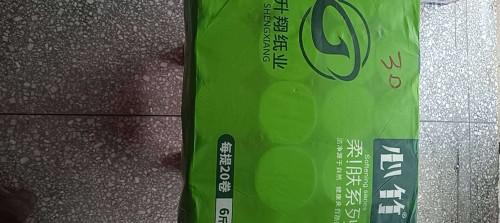 tmp_9f2401651c2bedea5f65877752be866cf1b51f2d0c3c9705.jpg