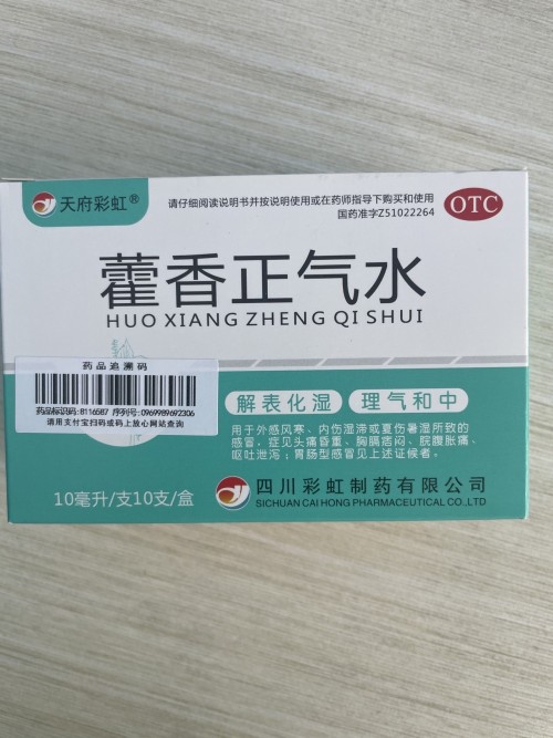 tmp_a28a0c3ed2c04e1c2069d7cc83dd0ceb.jpg