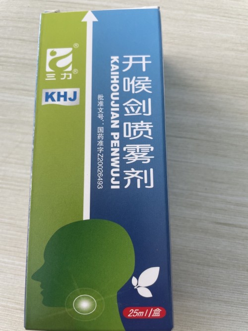 tmp_a2a7050b8438b79e814068956f10835d.jpg