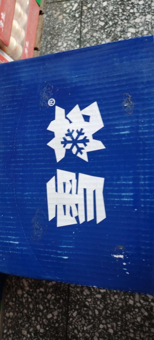 tmp_a7fc77ae5e842283bde095cce8f1c43fb9981351ea543d1a.jpg