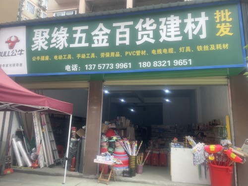 tmp_a8983a7caa3d71f34237c3c2f570e3af.jpg