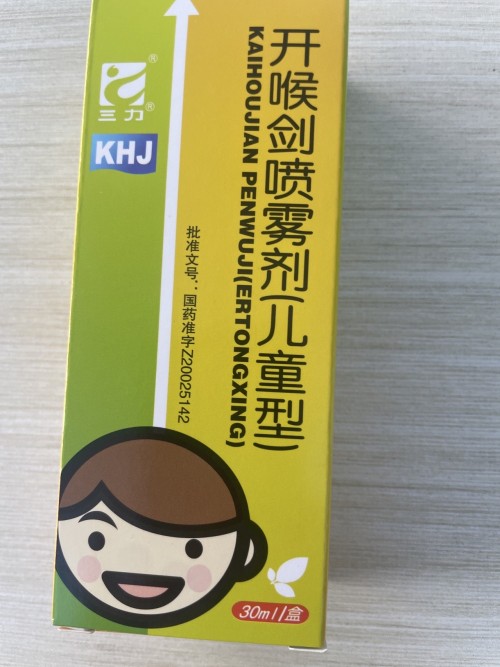 tmp_a908b4b9e3b72c9f3da8df5f329c9cf0.jpg