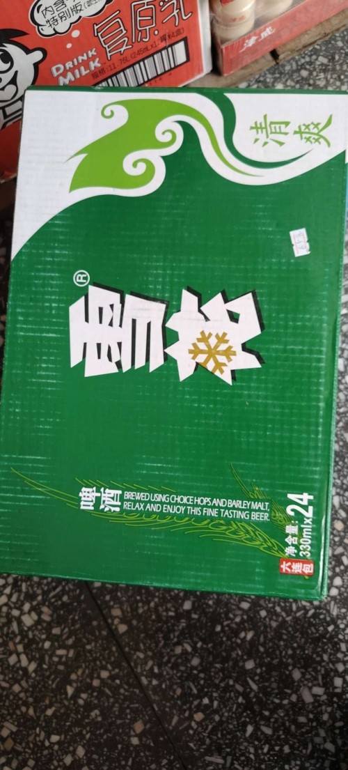 tmp_b796458889fb85fcf21a4cf5870bc3b2da7393288d18be4a.jpg
