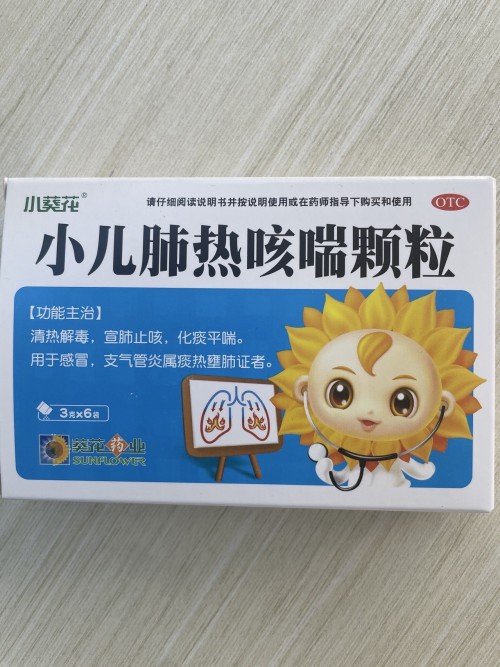 tmp_eec4338545e691f49b3fe180e2cec119.jpg