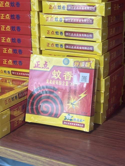tmp_1c27aa24abae6b9225c7f358c6334316.jpg