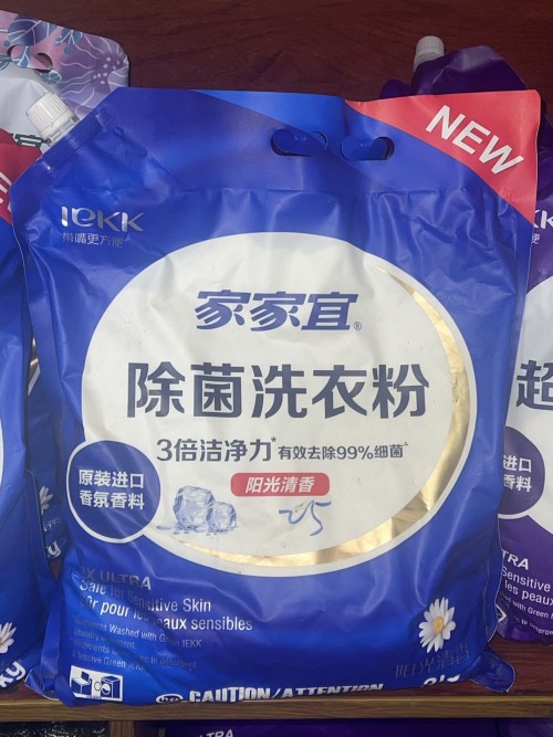 tmp_5040d2384d965cb9588ae387ce1068a7.jpg