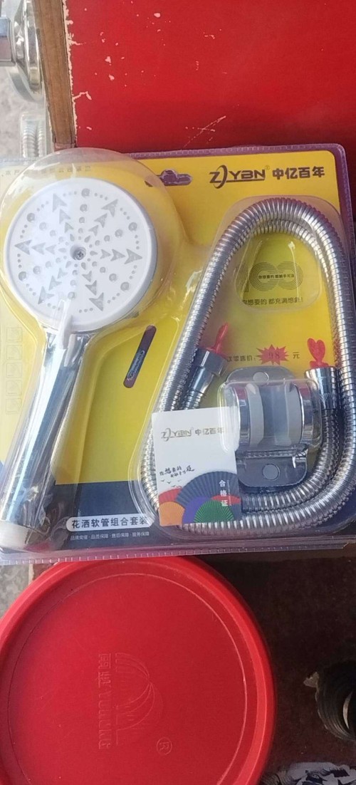 tmp_72a0cefc1b360a35d6fe7170aee50267b732f96ae89446d9.jpg