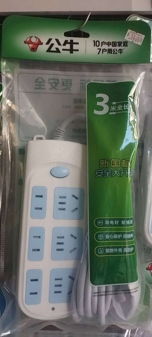 tmp_db930a74250f3b997f90470374dd8bd4dd641413d05adc3e.jpg
