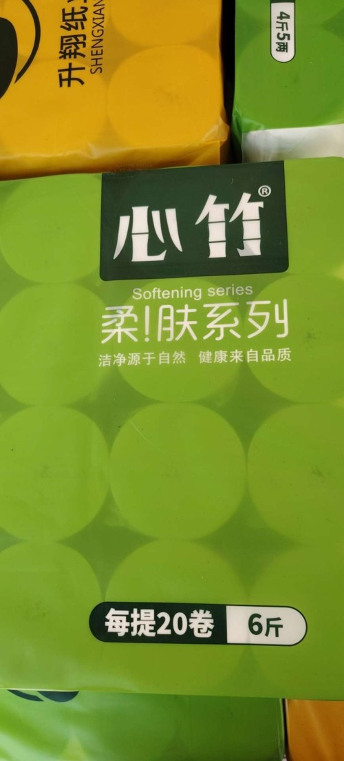 tmp_efec0a4d309f0f5bd932a58ec551de73164ded5f501ef66c.jpg