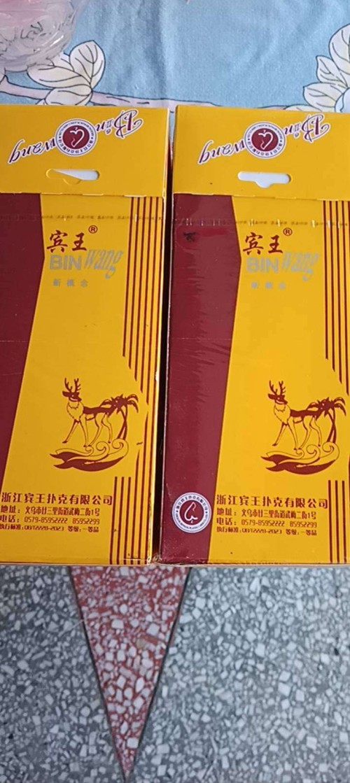 tmp_4327abd8b7081f2b368b707a156f79fb8766239717b0ccca.jpg