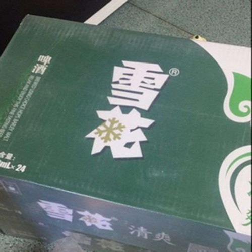 tmp_049ecf97b7c17c4d6be67c1cc820a789faf3ec8ad94cc13a.jpg