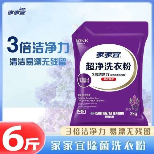 tmp_24e8709a22be459785995af6809fed82cd9216b4f182b66a.jpg