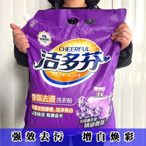 tmp_3e29d1a63a1f6a0fb10c757b69895fbe8eb0dc19f73b6320.jpg