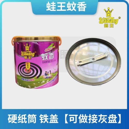 tmp_9e84b42e0446ab2e04fcc0aabdbe967e3e739956df3b0224.jpg