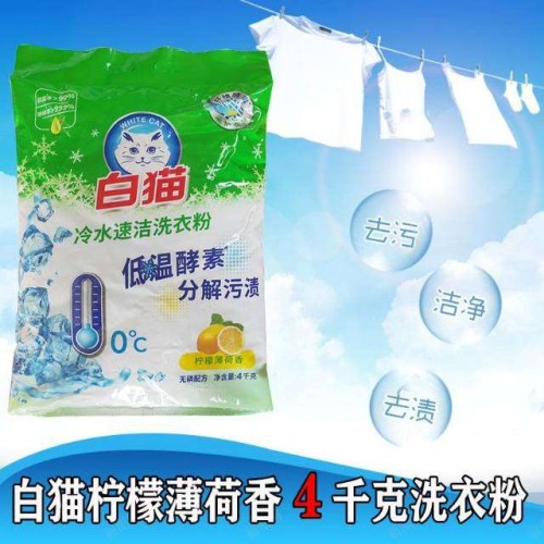 tmp_a3a17cabf02080ddaf609453328b74a5e96765b23b2799f0.jpg