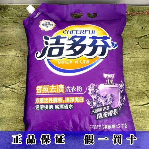 tmp_add9f6b3204ba8feed7ae7d09f278d731c3c6aadc1908d83.jpg