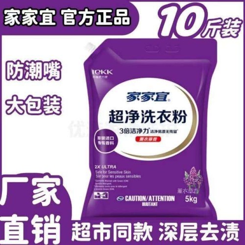 tmp_d68a8ab31d624822725e3b943a612d9e633f0bce0c2d3a51.jpg