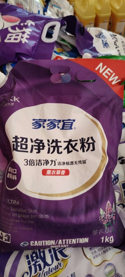 tmp_1f177e38973543b3313ecc4310810ae5567edb686751cd5e.jpg