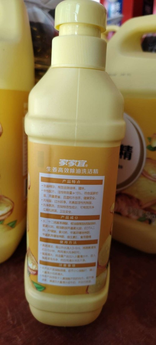 tmp_2a304e364f269da1e8dc0b3c65b9c3a9ccb0ff0b98c9b47e.jpg