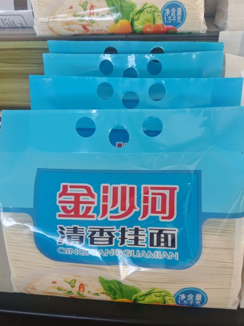 tmp_3afc4e342540d41895bda82a6ac4c798be0b39b0e14ab4b6.jpg