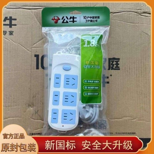 tmp_5ab43370a56d1682e258138855b95e73fc547f8b167d50e5.jpg