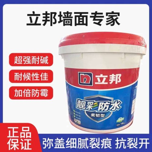 tmp_633e4ae21e22ccd08878fb92bf952a173c0909bc11d7d756.jpg