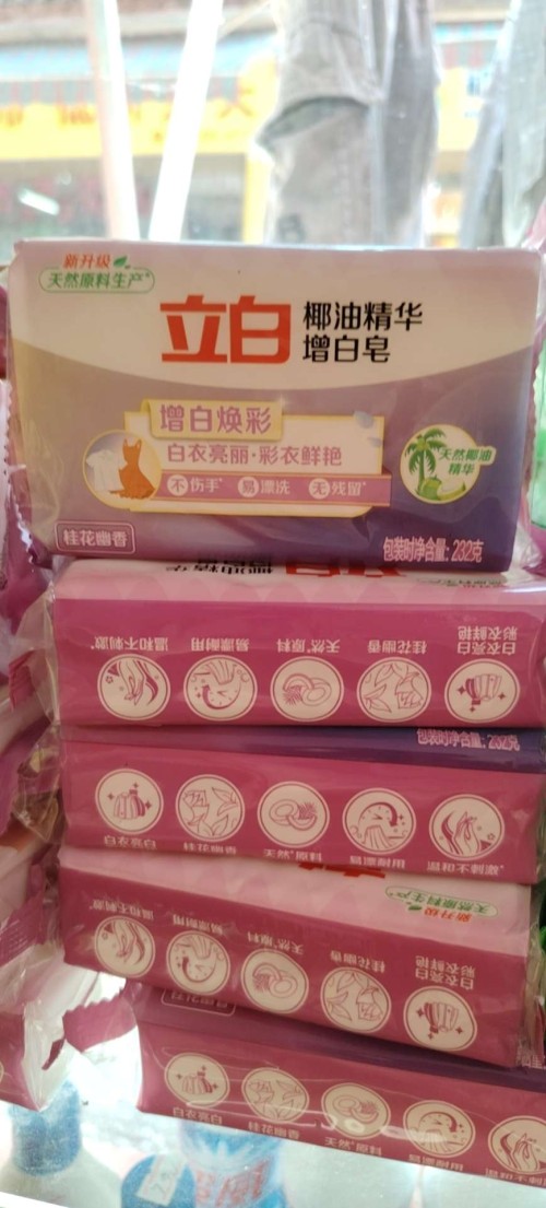tmp_67872e81aa24b079d9b183abe4e90d4776578c9b4e9eedb8.jpg