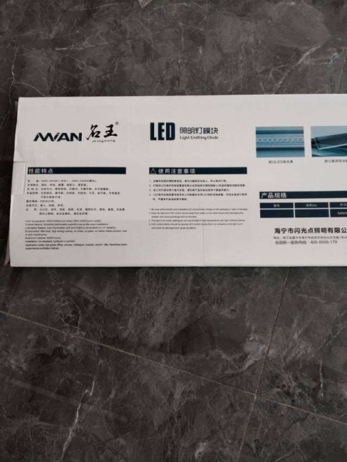 tmp_68618513baa496509e288e24ec162be8b382c6b70c7ad96a.jpg