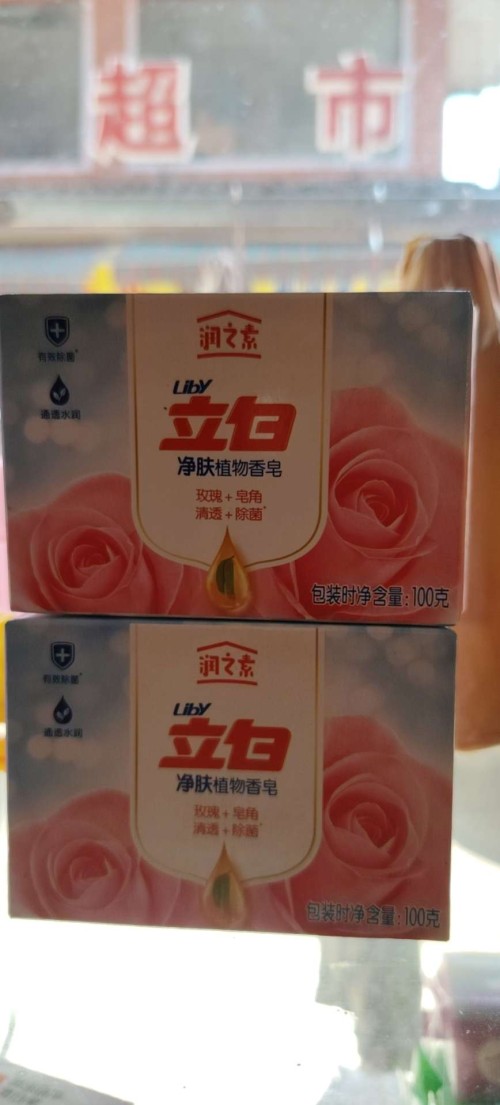 tmp_6c50ed6cf04946600fc2e584768000897084644d111ef475.jpg