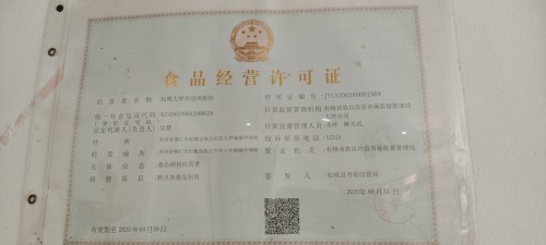 tmp_8ed175be1ad26cc51ff455df360f5e8229d4c8808e1e97c6.jpg