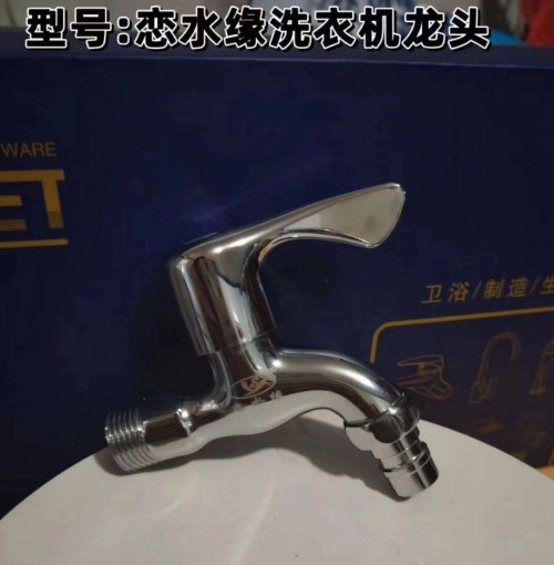 tmp_9349e9a1f8e451be7fd70fceb2f86387f912be9a9029c5ec.jpg