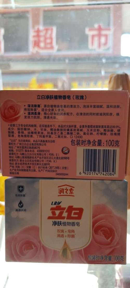 tmp_93b80e78481f6af900f32e9013ec6daad4e88443b8d28f7d.jpg