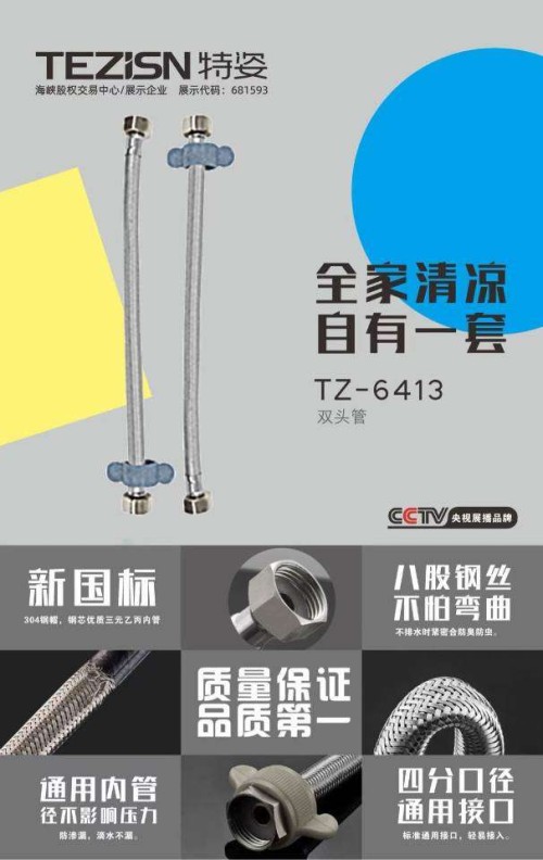 tmp_9b128e469a4f8dd1c210b5bbf33b08a1d8d157d0887851a4.jpg